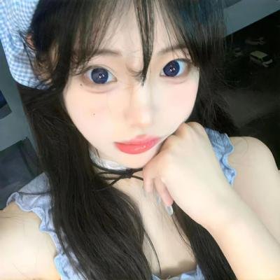 你的太阳