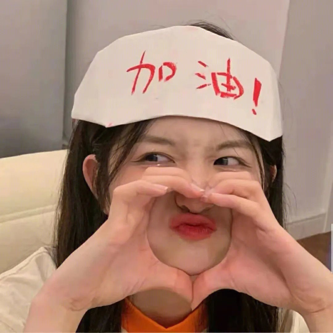 炮制女朋友国语